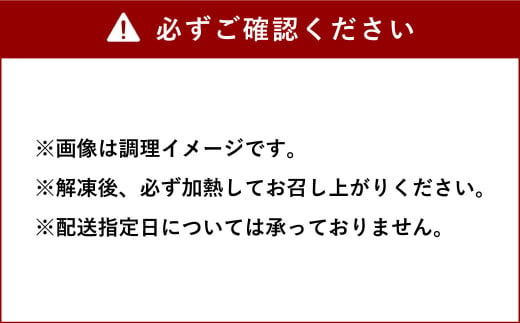 天草大王 ヘルシー セット 合計2kg