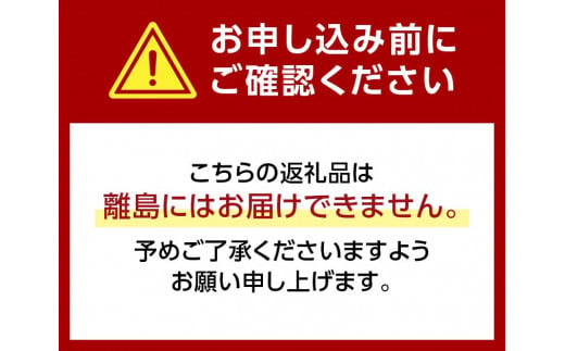 つやま和牛の干し肉　500g TY0-0538