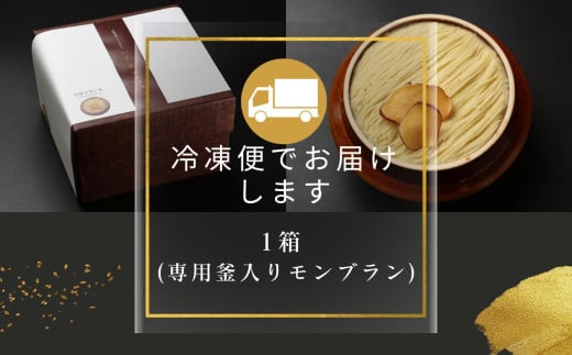 《新感覚スイーツ》お菓子ないも 和菓子 茶菓子 餡 芋 スイーツ