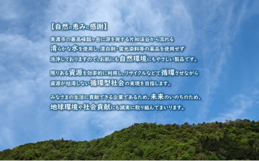 [№5308-0415]定期便 12ヶ月 連続12回 トイレットペーパー 27.5m 8ロール 12袋 計96ロール SPS 紙 ペーパー 日用品 消耗品 リサイクル 再生紙 無香料 厚手 ソフト トイレ用品 備蓄 ストック 非常用 生活応援 川一製紙 送料無料 岐阜県 美濃市