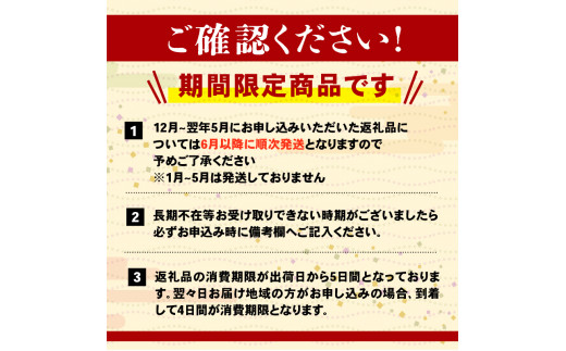 【予約販売 6月~順次発送】活ムール貝 3.5kg