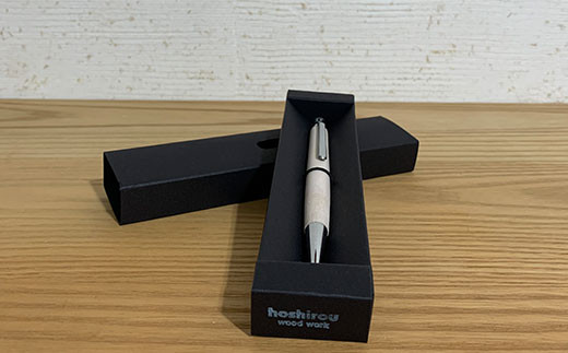 白いボールペン ふるさと納税  ペン ボールペン pen 文房具 木製 木軸  無垢材 天然素材 ギフト 成人祝 就職祝 千葉県 大網白里市 AO015