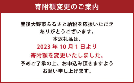 かぼす 果汁 100％（200ml×3本） カボス 果実酢