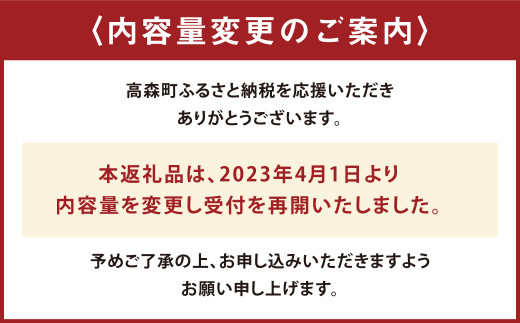 くまもと黒毛和牛 杉本本店 黒樺牛 A4～A5等級 肩ロース スライス 350g 熊本県 すき焼き