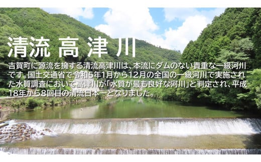 新鮮たまごMサイズ80個+割れ補償10個【1263006】