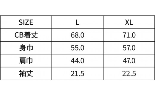 【井上尚弥】NAOYA INOUE DNA T SHIRTS【Lサイズ】