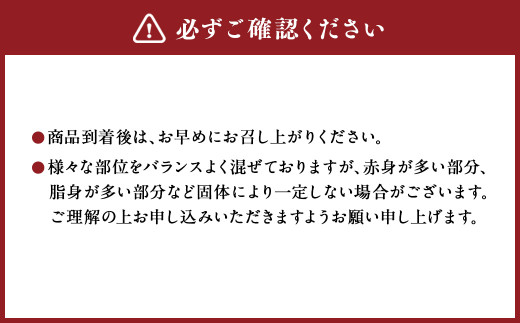 【定期便4回】 あか牛 切り落とし 約1kg（4ヵ月コース） 合計約4kg