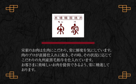 Ａ５等級博多和牛ブロック【冷蔵】【牛肉 肉 博多和牛 和牛  A5 国産ブロック 冷蔵 福岡 九州 博多 福岡県 大任町 H009】