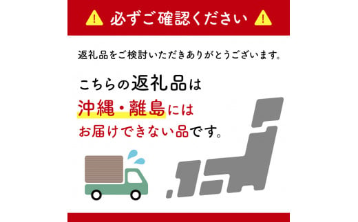 【ハーフサイズ】エリエール 超吸収キッチンタオル 4R50カット（4ロール×6パック） 【 キッチンペーパー ペーパータオル 超吸収 電子レンジ使用可 消耗品 日用品 吸収 長持ち 破れにくい キッチン用品 生活必需品 料理 掃除 新生活 備蓄 防災 】
