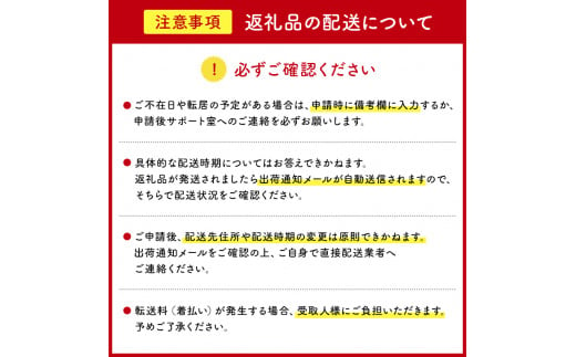 【ハーフサイズ】エリエール 超吸収キッチンタオル 4R50カット（4ロール×6パック） 【 キッチンペーパー ペーパータオル 超吸収 電子レンジ使用可 消耗品 日用品 吸収 長持ち 破れにくい キッチン用品 生活必需品 料理 掃除 新生活 備蓄 防災 】
