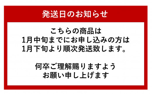 【限定250本】純米大吟醸　創（そう）０１スパークリング　大吟醸酒粕付き