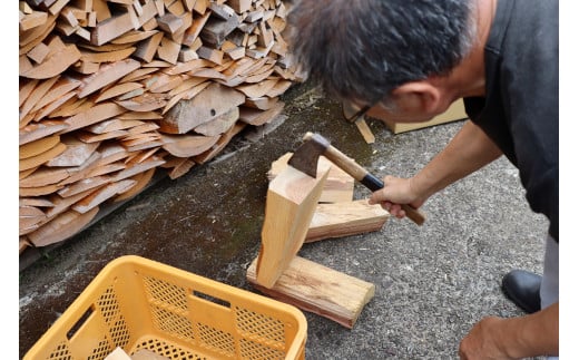 吉野杉のふぞろい薪 約20kg 奈良県産材 乾燥材 薪ストーブ アウトドア キャンプ 焚き火 便利