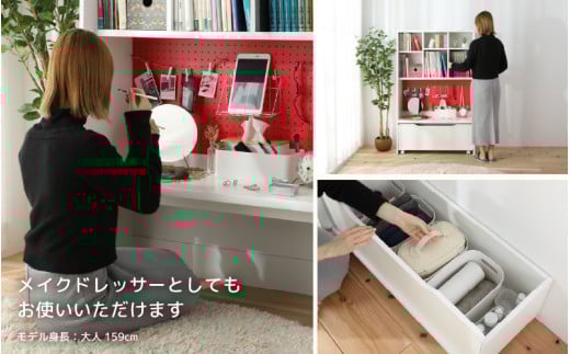 （レッド×ホワイト）絵本本棚 デスク付きおかたづけラック [aw053-h003_01]