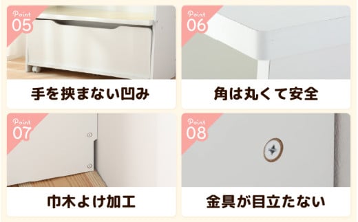 （レッド×ホワイト）絵本本棚 デスク付きおかたづけラック [aw053-h003_01]