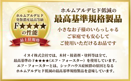 （レッド×ホワイト）絵本本棚 デスク付きおかたづけラック [aw053-h003_01]