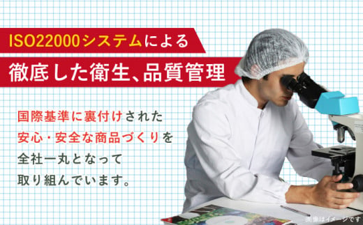 国産 豚足8本セット(焼き豚足・特製スパイス豚足・煮込豚足）