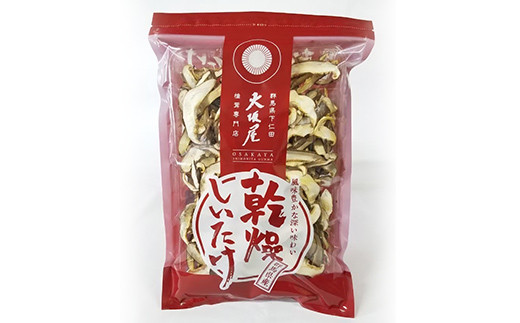 3種のきのこセット 茸 野菜 きのこ キノコ 椎茸 しいたけ シイタケ スライス椎茸 国産 きくらげ キノコセット 旨みたっぷり だし うまみ アソート 詰め合わせ F21K-321