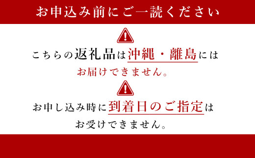 【先行受付：2024年9月中旬以降発送】キャンベル　数量限定　秀品　余市町野崎農園　約2kg【産地直送】