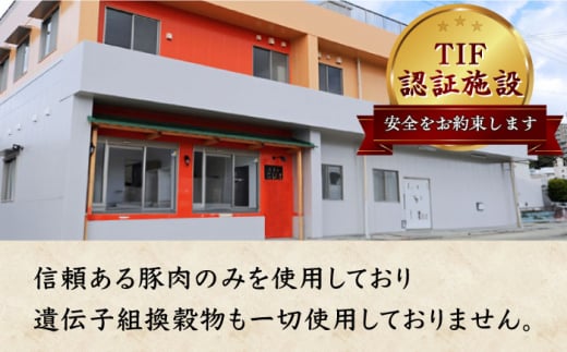 【こじま特製】長崎名物 角煮まん 15個入り 長崎県/角煮家こじま [42AAAB003]