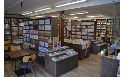 新装版　絵本遠野物語  / 書籍 本 岩手県 遠野市 民話 内田書店