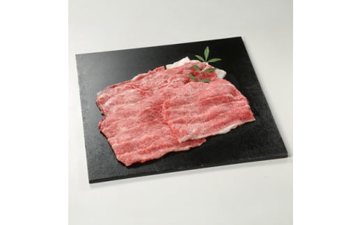 特選! 米沢牛 A-5 切り落とし 880g (440g×2) _ 和牛 牛肉 お肉 肉 黒毛和牛 切り落とし肉 高級 人気 美味しい 【1265635】