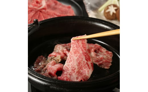 特選! 米沢牛 A-5 切り落とし 880g (440g×2) _ 和牛 牛肉 お肉 肉 黒毛和牛 切り落とし肉 高級 人気 美味しい 【1265635】