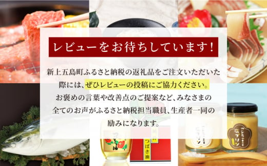 【全3回定期便】【訳あり】【日本一の和牛】長崎和牛 出島ばらいろ 肩ロース バラ 切り落とし 計1.2kg（400g×3回） 【合同会社　肉のマルシン】 [RCI022]