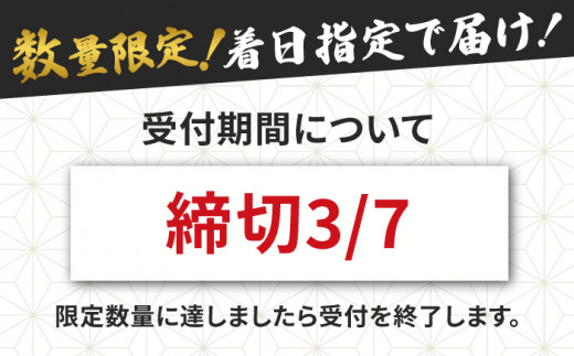 五島列島産 ブリ 1本（5kg程度）/ ぶり 鰤 刺身 鮮魚 海鮮 海産物 上五島