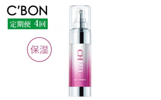 【3か月おき4回定期便】【シーボン】CHエッセンス MDa 35mL (美容液)〈医薬部外品〉| C’BON シーボン 化粧品 CBON コスメ 美容液 うるおい 保湿 乾燥 ギフト プレゼント 贈り物 ※着日指定不可