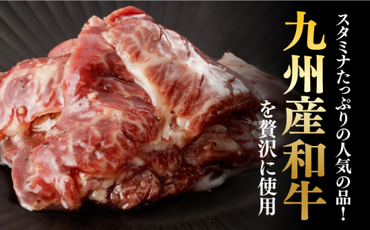 国産 牛肉 ハラミ 牛ハラミ はらみ 小分け 味付き サガリ 焼肉 焼き肉 塩 しお 冷凍 焼肉  定期便 ていきびん 定期