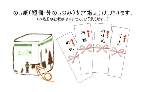 甘～い贅沢 「特選甘熟レッドメロン」北海道産どっさり8.5kg!!　H024