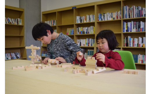 1492 器用な手先と豊かな想像力を育てる！タテグ