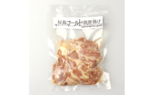 桜島ゴールド鶏BIG唐揚げ400g×5袋＜合計2Kg＞唐揚げセット A3-328【1166533】