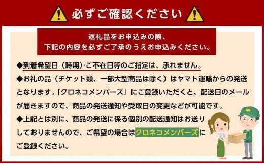 ＼農家直送／こだわりの大玉有田みかん 3Lサイズ以上約7.5kg【2024年12月より順次発送】