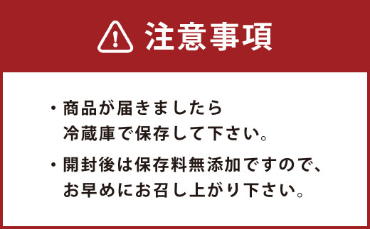 奥阿蘇 ヤマメ 甘露煮 100g×3パック 3～4匹 熊本県高森町産