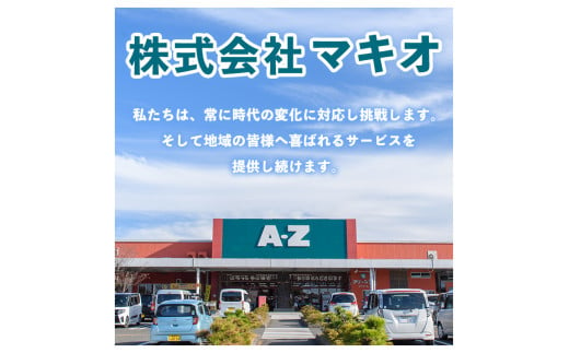 鹿児島県産 黒豚 とんかつ用(合計900g・各450g×2種) 国産 九州産 鹿児島産 豚肉 黒豚 ロース 肩ロース とんかつ トンカツ 食べ比べ 詰め合わせ 小分け 【株式会社マキオ】a-12-346-z