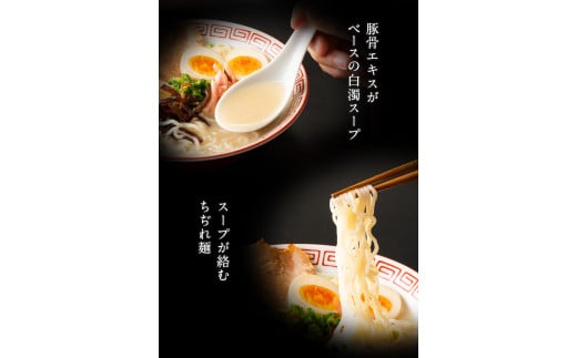 うまかっちゃん 30食セット （5個入りパック×6セット）豚骨 とんこつ ラーメン《30日以内に出荷予定(土日祝除く)》 インスタントラーメン ちぢれ麺 常備食 非常食