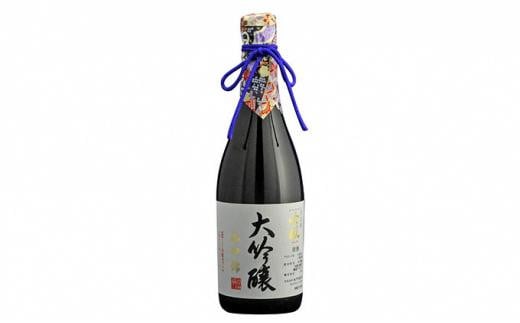 きびの吟風　大吟醸／純米吟醸2本セット（1本720ml）