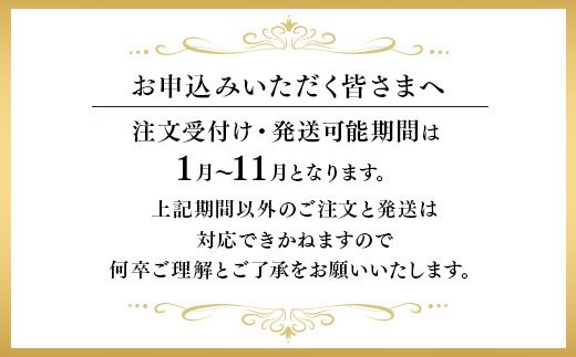 【定期便3ヵ月】二の岡ハム ボロニアソーセージ 1040g×2本 ｜ハム ソーセージ サラダ 惣菜 弁当 おすすめ 人気 アレンジ 