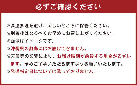 パクパクデコ 約3.5kg 訳あり 大玉