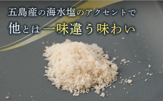 島らしく島ラスク 藻塩付 4枚入り×6箱 計24枚 / お菓子 おやつ ギフト 洋菓子