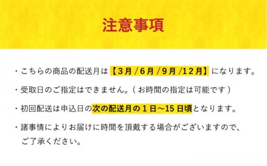 【全4回定期便】長崎ごほうびスイーツ定期便C 長崎県 [42ZZZZ025] スイーツ デザート おやつ ケーキ タルト マンゴー プリン カヌレ カステラ  洋菓子 あとから 届く 小分け