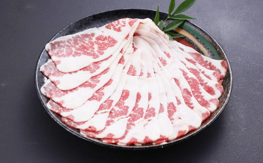 熊本産 馬肉 しゃぶしゃぶ 約250g