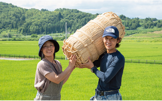 朝日町産 お米（ 精米 ）つきあかり 10kg