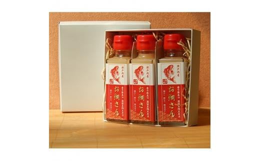 瀬戸内の鯛のアラから作られた鯛だし調味料100ml×3本