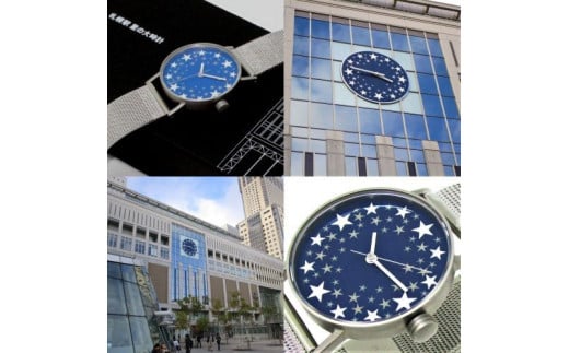 ＜腕時計 ｸｵｰﾂ式＞札幌駅　星の大時計【ケース径】30mm 【バンド】レザーバンド(ホワイト) 【腕時計 時計 ブランド SPQR スポール メンズ レディース 男女兼用 ギフト プレゼント 贈り物 バンド 3種 ホワイト 白 ブラック 黒 ステンレスメッシュ】