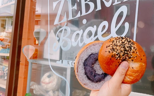 ZEBRA.Bagel ベーグル＆スコーン24個セット【 パン ベーグル 焼菓子 スコーン 各12個 専門店 こだわり 独自配合 卵不使用 もっちり おかませ 食べ方同梱 軽食 朝食 おやつ 贈答用 贈り物 ギフト 冷凍 沖縄 沖縄県産 ゼブラベーグル 】