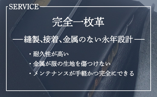 TEN'I　修理無縁の永年設計極薄財布（牛革）　★カラー：ワイン　【12203-0230】