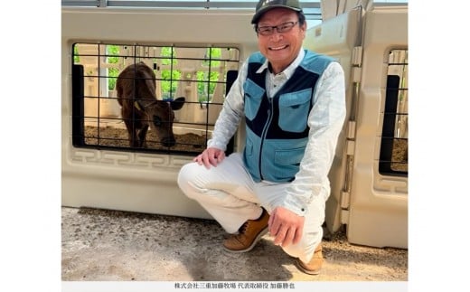 松阪牛の品評会で最優秀賞受賞歴のある 加藤牧場の黒毛和牛 ロース･肩ロース 1kg/牛肉 国産牛 国産 和牛 大容量 冷凍便 年末年始 お正月 黒毛和牛 ロース 肩ロース 肉 上質 家族 焼肉 しゃぶしゃぶ すき焼き 鍋 おいしい 美味しい 人気 おすすめ 三重県 四日市市 ふるさと納税