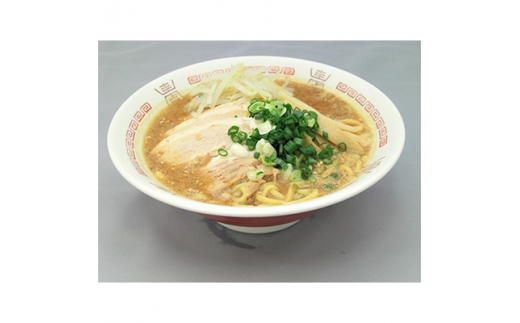 名古屋ラーメン3種8食セット【1098792】